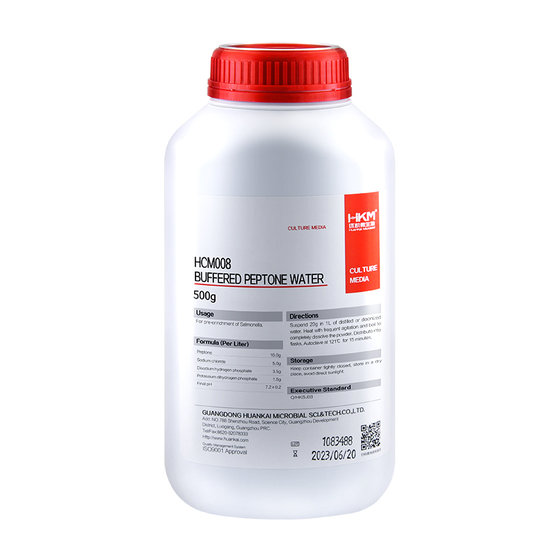 HCM008 Buffered Peptone Water