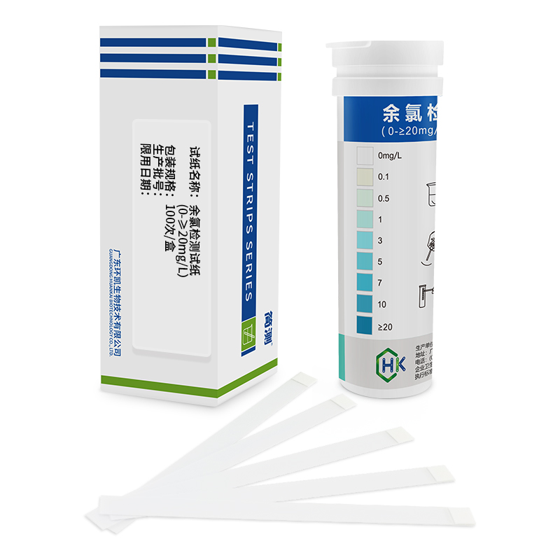 Chlorine Test Strips