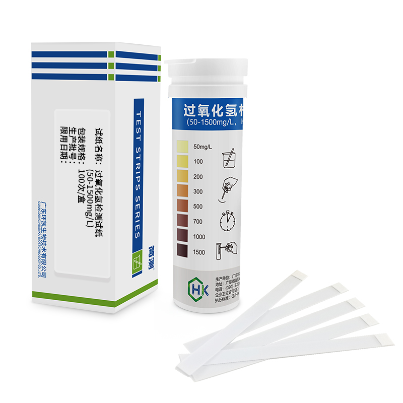 Hydrogen Peroxide Test Strips