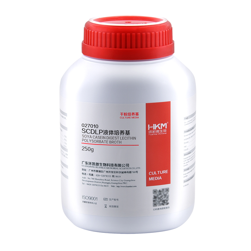 027010 Soya Casein Digest Lecithin Polysorbate Broth (SCDLP)