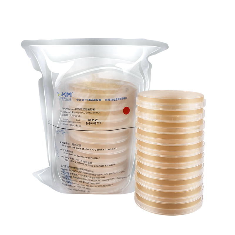 CP0101 Triple Wrapped Irradiated Plate – Nutrient Agar Plate