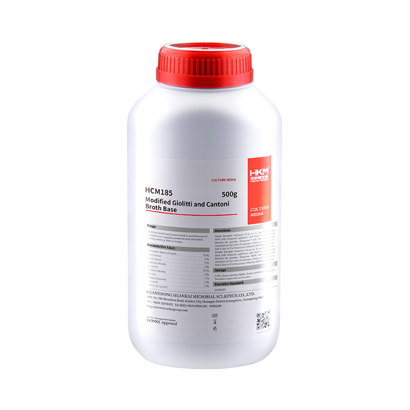 HCM185 Modified Giolitti-Cantoni Broth Base